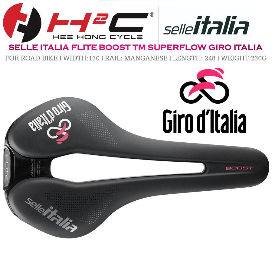 SELLE ITALIA FLITE BOOST TM SUPERFLOW GIRO ITALIA & TOUR DE FRANCE